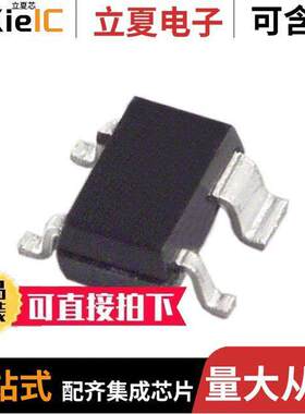 ADCMP356YKSZ-REEL7芯片 〔IC COMPARATOR 1 W/VOLT REF SC70 〕