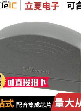 0936013722连接器 〔HOOD SIDE ENTRY 2 PEGS HIGH CONS 〕