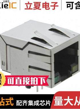 A63-113-331P4D2连接器 〔CONN MAGJA【 1PORT 100 BASE-T 〕