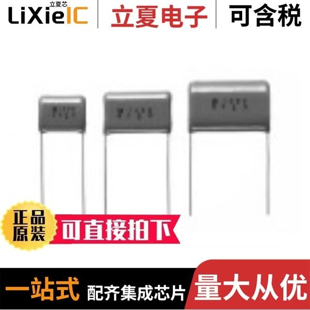 ECQ-E6105KF ECQ-E6103KFW ECQ-E6103KFB