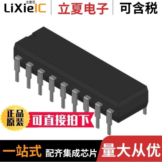 COM5026-5P/COM8116/CRT8002B-021P