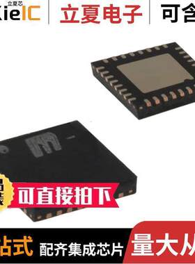 SY89837UMG芯片 〔IC CLK BUFFER 2:8 2GHZ 32MLF 〕