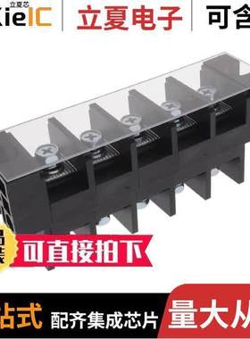 TBU-05-W4-CCS连接器 〔TERMINAL BLO【, 5 POSITION 〕