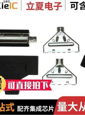 5748641-1连接器 〔CONN D-SUB HD HOUSING RCPT 44POS 〕