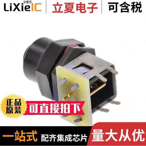 1200700082连接器 〔MIC 3P FR 90D PCB MOUNT 〕