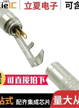 35LJNAUS连接器 〔CONN JA【 STEREO 3.5MM 〕