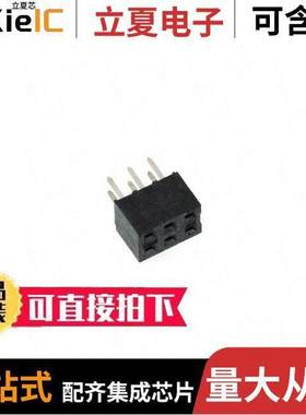 0791077002连接器 〔CONN RCPT 6POS 0.079 GOLD PCB 〕