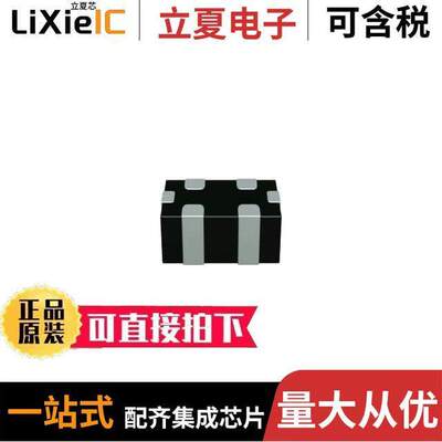 B72862F1050S160滤波器 〔FILTER LC 270PF 10MHZ ESD SMD 〕