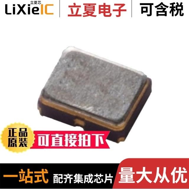 SG-8002CA 103.500000MHz SH C/SG-8018CA 100.0000M-TJHSA0