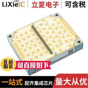 5010 〔ISYS 变送器 〕 RADAR MODULE 24GHZ 80.00000199传感器