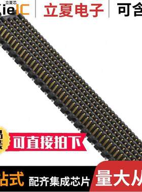 ASP-134602-01连接器 〔CONN ARRAY PLUG 400POS SMD GOLD 〕