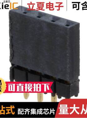 ESQ-104-12-G-S连接器 〔CONN SO【ET 4POS 0.1 GOLD PCB 〕