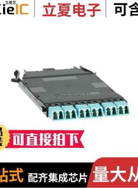 FHCXO-12-10AF连接器 〔HD FLEX CASSETTE; 1 MPO TO 6 DUP 〕