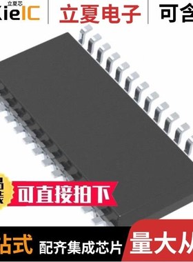 STDRIVE101/STDRIVE101TR/STDRIVE601TR