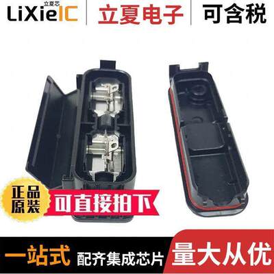 1-2306314-5连接器 〔PV EDGE J BOX CENT FLAP N-S S MT 〕