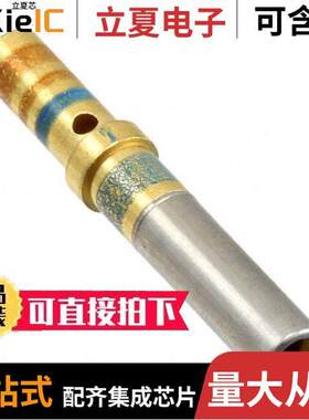 LMD-4116-96LD连接器 〔CONN CONTACT SZ16 0.821