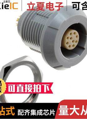 PLB4G820010连接器 〔CONN RCPT FMALE 10POS SOLDER CUP 〕