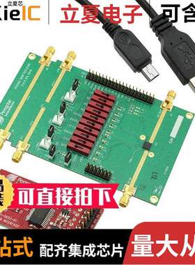 EK44820-02射频 〔KIT EVALUATION FOR PE44820 〕
