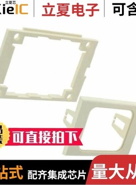 55737-001LF/55737-001/55740-001LF