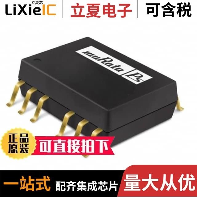 NTFS2405MC NTFS0515MC NTFS1205MC