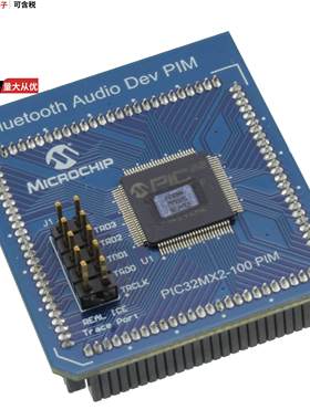 MA320015开发板 〔PIC32MX570F512L USB/CAN EXP 16 〕