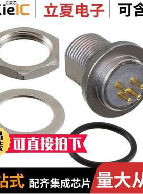 TS2P4M20-BPE连接器 〔CONN RCPT MALE 4POS GOLD SOLDER 〕