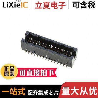 104655-4连接器 〔CONN HEADER SMD 30POS 1.27MM 〕