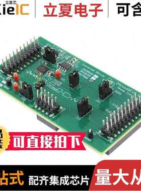DAC7568EVM开发板 〔EVAL MODULE FOR DAC7568 〕