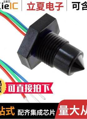 OLS200D3SH null Cynergy 3