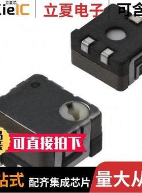 ST7ETA502电位计 〔TRIMMER 5K OHM 0.25W J LEAD TOP 〕