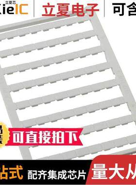 0821548连接器 〔UNICARD SHEETS 1 ROLL=64 LABELS 〕