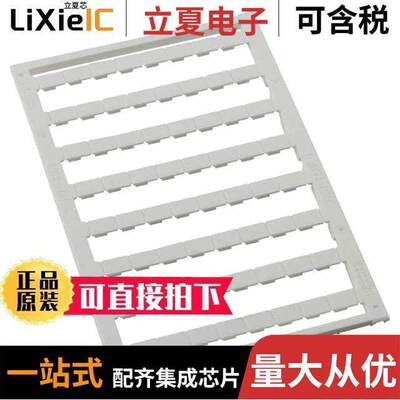 0821548连接器 〔UNICARD SHEETS 1 ROLL=64 LABELS 〕