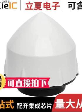 33-633500-01-01射频 〔VERAPHASE 6300 GEODETIC ANTENNA 〕