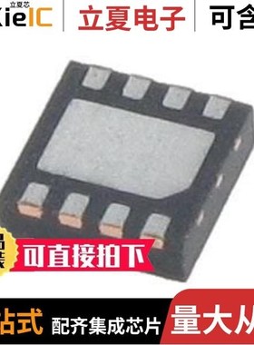 AT45DB021E-SHN-B/AT45DB021E-SHN-T/AT45DB021E-SHNHA-T