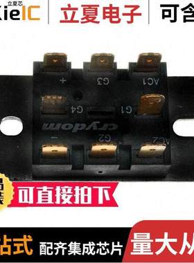 M252532分立半导体产品 〔MODULE POWER 25A 600V SCR BRIDGE 〕