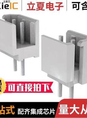 0022035105连接器 〔CONN HEADER VERT 10POS 2.5MM 〕