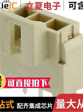 1722872103连接器 〔CONN HEADER VERT 3POS 3.5MM 〕
