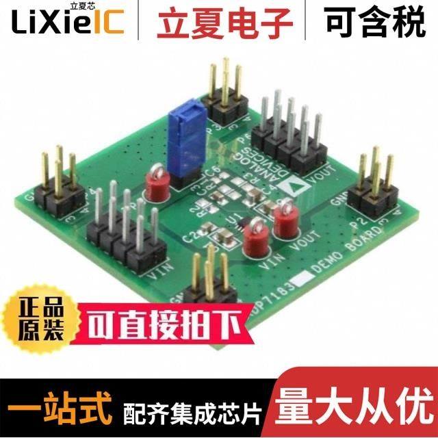 FP7209XR-G12/FP7209mR-G1/FP7209XR-G11