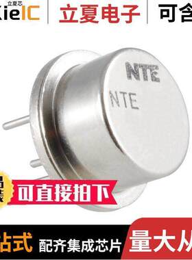 NTE16007分立半导体产品 〔T-NPN SI HIGH PWR SWITCH 〕