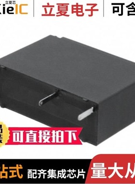 ALDP124W/ALDP105/ALDP109