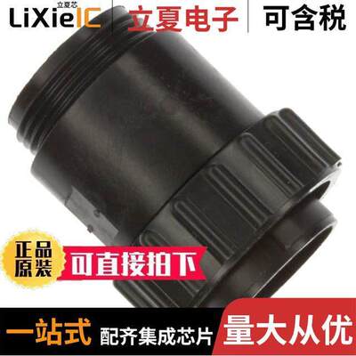 213906-1连接器 〔CONN PLG HSG MALE 10POS INLINE 〕