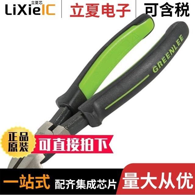 LW10251-08/LW10251-04/LW10252-22