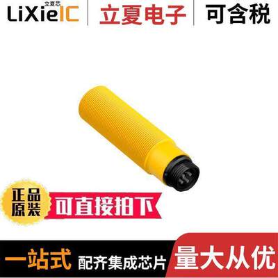 SM30PRLQD null BANNER