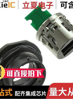 RJF72ZN00连接器 〔CONN MOD JA【 8P8C UNSHLD 〕