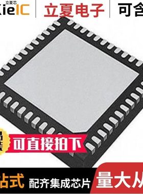 R5F10EGEANA#U0/R5F100PFAFA#V0/R5F10ELEAFB#V0