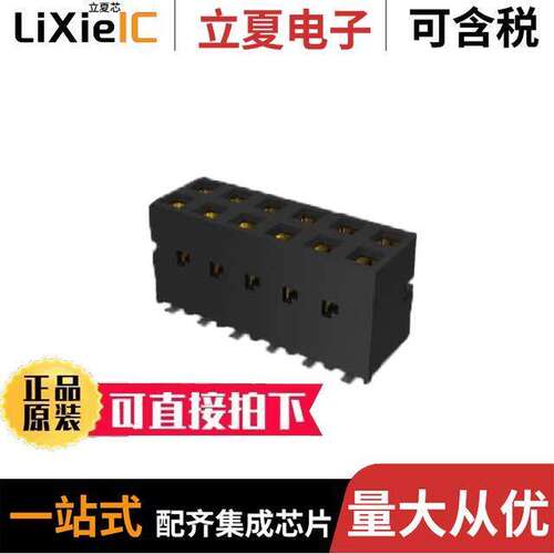 91601-310ALF连接器 〔CONN RCPT 10POS 0.1 GOLD SMD 〕