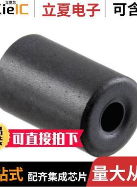 B-20L-44滤波器 〔FERRITE CORE SOLID 1.6MM 〕