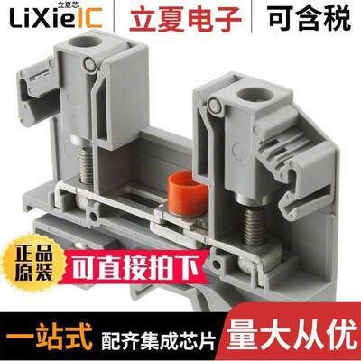 0790446连接器 〔CONN TERM BLK DISCONNECT GRAY 〕