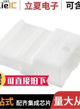 1473750-1连接器 〔CONN RCPT HSG 20POS 2.20MM 〕