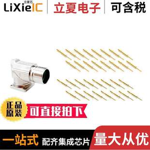 RCPT 〕 MA5RAP1602 〔CONN GOLD CRIMP 16POS KIT连接器 MALE